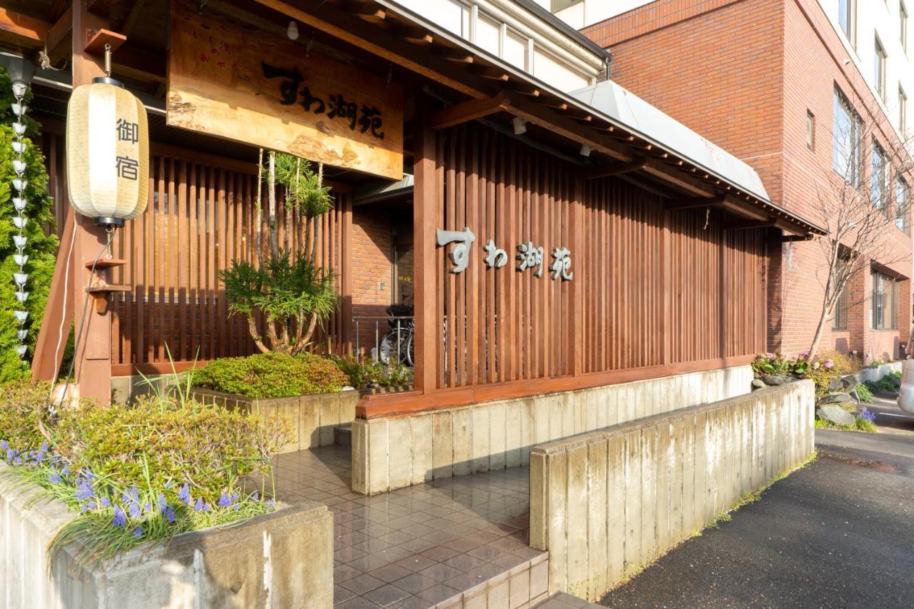 Suwakoen Hotel Suwa  Exterior photo