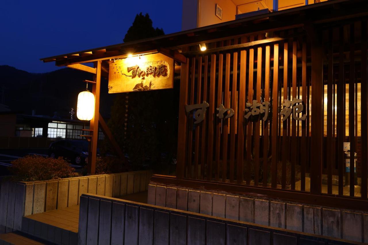 Suwakoen Hotel Suwa  Exterior photo